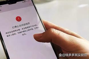 开云官方首页截图4